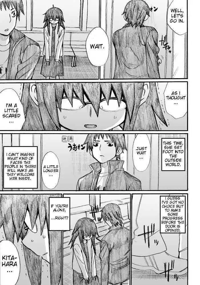 Onani Master Kurosawa Chapter 30 37